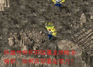 ��Ѫ���滳�ɰ���������ȫ��������λ�ȡ����������