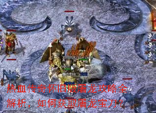 ��Ѫ���滳�ɰ���������ȫ��������λ�ȡ����������