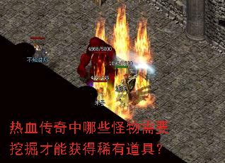 ��Ѫ��������Щ������Ҫ�ھ���ܻ��ϡ�е��ߣ�