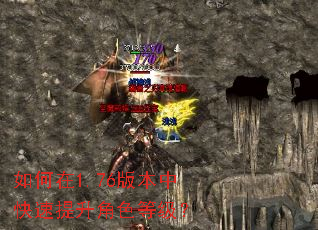 �����1.76�汾�п���������ɫ�ȼ���