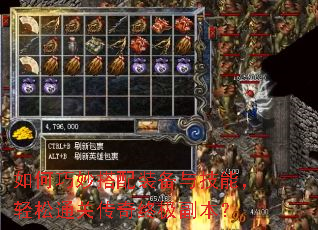 ����������װ���뼼�ܣ�����ͨ�ش����ռ�������