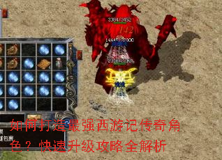 ��δ�����ǿ���μǴ����ɫ��������������ȫ����