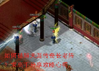 ����ƽ����Ĵ��泤��������ַ��������ĵá�