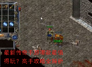 ���´��������Ŀ���ֵ���棿���ֹ���ȫ����
