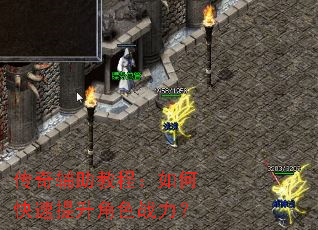 ���渨���̳̣���ο���������ɫս����