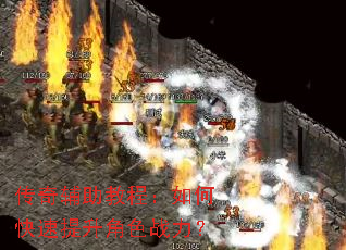 ���渨���̳̣���ο���������ɫս����