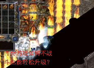 ������Ϸ��β�ս��Ҳ������������