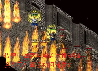 ����������������ս�Ѷȴ����������ͨ�أ�