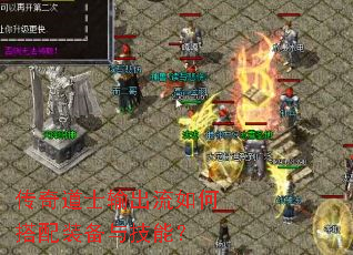 �����ʿ�������δ���װ���뼼�ܣ�