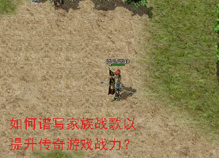 �����д����ս��������������Ϸս����