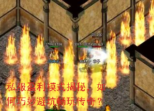 ˽��ӯ��ģʽ���أ��������ܿӳ��洫�棿