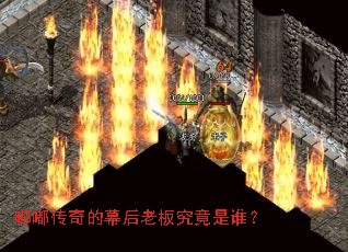 �ུ����Ļ���ϰ徿����˭��