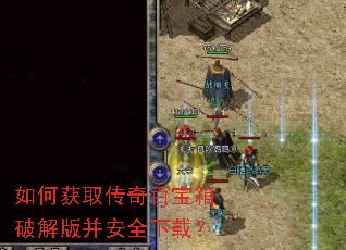 ��λ�ȡ����ٱ����ƽ�沢��ȫ���أ�