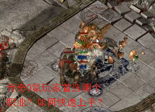 ����0������ѡ�ĸ�ְҵ����ο������֣�