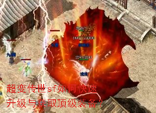 ���䴫��sf��ο����������ȡ����װ����