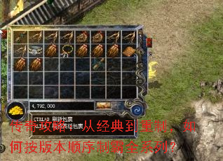 ���湥�ԣ��Ӿ��䵽���ƣ���ΰ��汾˳���ư�ȫϵ�У�