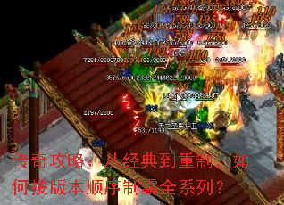 ���湥�ԣ��Ӿ��䵽���ƣ���ΰ��汾˳���ư�ȫϵ�У�