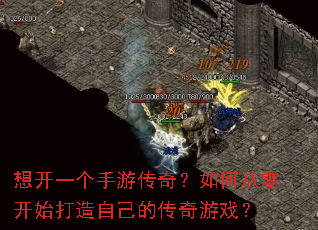 �뿪һ�����δ��棿��δ��㿪ʼ�����Լ��Ĵ�����Ϸ��