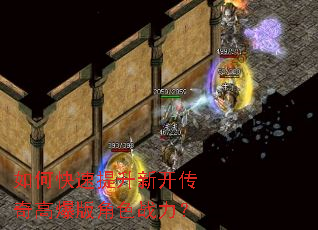 ��ο��������¿�����߱����ɫս����