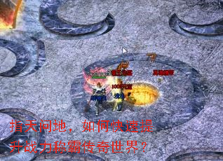 ָ���ʵأ���ο�������ս���ưԴ������磿
