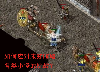 ���Ӧ��δ֪�������С�ֵ���ս��