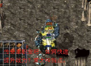 ���浥ְҵ�ɣ���ο�������ս���������ָ�㡣