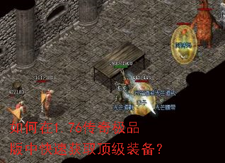 �����1.76���漫Ʒ���п��ٻ�ȡ����װ����