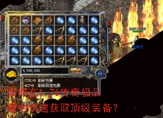 �����1.76���漫Ʒ���п��ٻ�ȡ����װ����