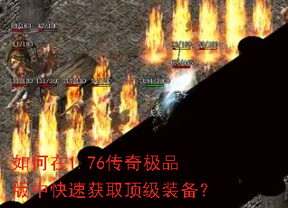 �����1.76���漫Ʒ���п��ٻ�ȡ����װ����