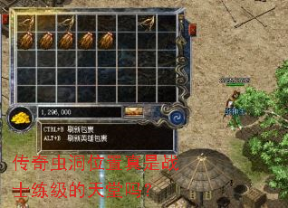 ����涴λ������սʿ������������