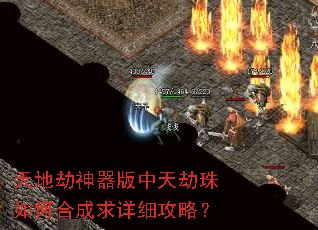 ��ؽ����������������κϳ�����ϸ���ԣ�
