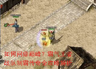 ����ʶ��۷壿��������ս���ưԴ���ȫ���Խ���