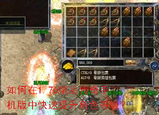 �����1.76��Ʒ�����ֻ����п���������ɫ�ȼ���