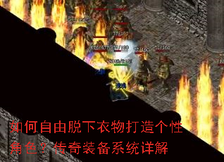 ��������������������Խ�ɫ������װ��ϵͳ���