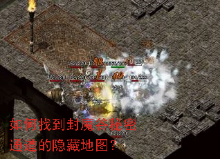 ����ҵ���ħ������ͨ�������ص�ͼ��