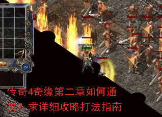 ����4��Ե�ڶ������ͨ�أ�����ϸ���Դ�ָ��