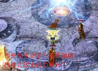 ������ֱ�ѧ����Щ����������սʿս�������
