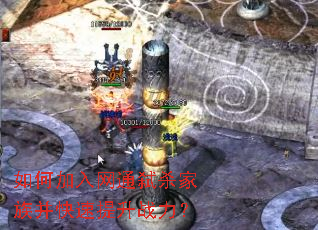 ��μ�����ͨ߱ɱ���岢��������ս����