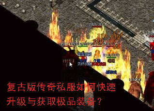 ���Ű洫��˽����ο����������ȡ��Ʒװ����