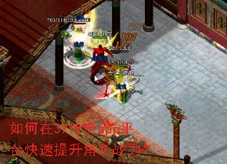 �����37����appƽ̨����������ɫս����