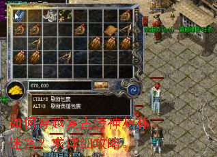 如何穿越复古传神丛林迷宫?求详细攻略。 如何穿越复古传神丛林迷宫?求详细攻略。