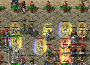 踏破神魔界：遗忘神器传奇：狂怒篇征战指南