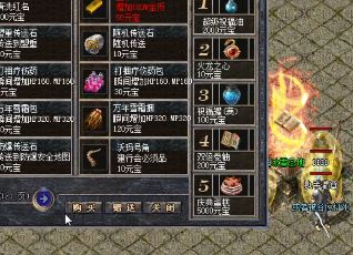 单职业无装传奇进阶攻略指南：破敌秘籍大揭秘