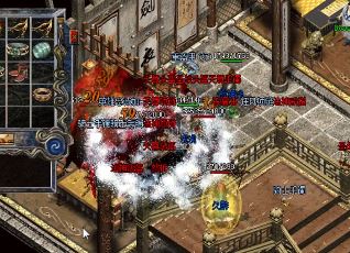 [攻略]踏上玛法大陆的征程：揭秘传奇新手入门必备秘笈