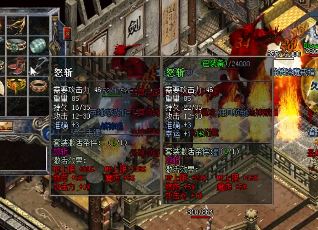 传奇私服最新版：远征秘境，探索未知宝藏攻略秘籍